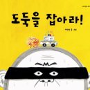 햇빛지역아동센터 이미지