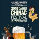 청담동말자싸롱 이미지