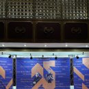 2024 신년음악회 | 2025 서울시향 신년 음악회