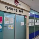 파인만수학과학학원 네이버블로그