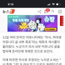 주먹이 운다!! 이미지