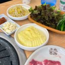 동네참숯뒷고기&산꼼장어 이미지