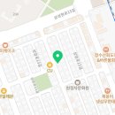 온누리옥산약국 네이버블로그