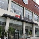 본 동물의료센터 이미지