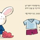 아장아장 책놀이 이미지