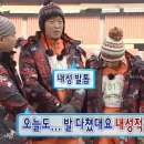 부산 수영역 이쁘다뷰티 내성발톱 관리 후기