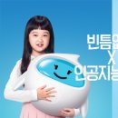 지우커뮤니케이션