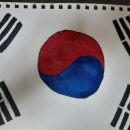 행복한동행삼성태권도장