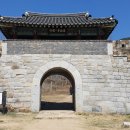 칠곡 가산산성 이미지