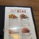 비에이치씨(bhc)수원능실점 이미지