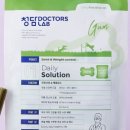 덴탈솔루션 이미지