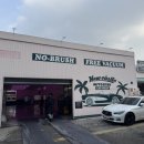 경동세차장 이미지