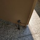 주공마트.열쇠마트