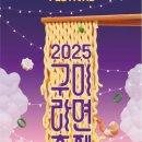 차세대주유소 이미지