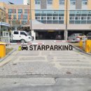 아산공수초등학교 이미지