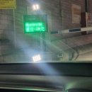 아진프라자 복합상가(1층) | 광저우 리완 광장 荔湾广场 보석 악세서리 도매 시장