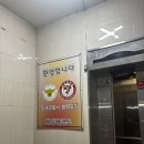 가보자노래연습장 이미지