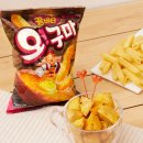 구마유통