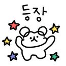 블랙라벨PC방 이미지