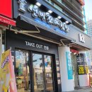 선비꼬마김밥둔산