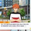 아삽