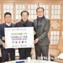 (주)네오메드 이미지