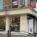 [대치동 카페] 매머드커피 토피넛라떼커피 후기 (о´∀`о)