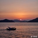 원량초연화분교 이미지