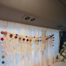 하곡 | 카라반커튼 펜션 커튼 후기