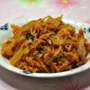 하참치 이미지