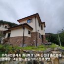 대장경테마파크 앞 이미지