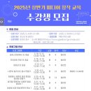 구미도서관 이미지