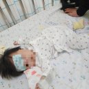 인하대병원 소아과 응급실 입원후기 상세불명 부위의 기타 바이러스 감염 열감기