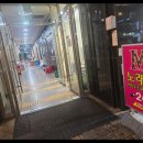 114노래연습장 이미지