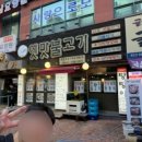 강남모던빌/강남프라자 이미지