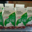 예삐빵집