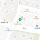 에버윈영어학원