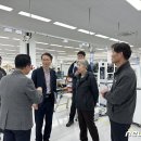 (주)금강환경 이미지