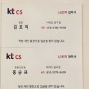 이마트 원주점(1층) 이미지