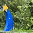 양평신복마을 이미지