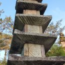 운주사 구층 석탑 이미지