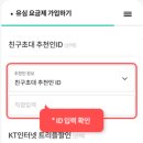 G4188 이미지