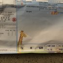 봄빛소아청소년과 네이버블로그