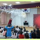 새봄유치원 | 유치원 마술공연 행사섭외요청으로 버블매직쇼 퍼포먼스 잘하는 팀입니다!
