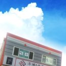 (주)베스트투플러스