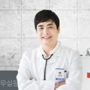 충주한의원 이미지