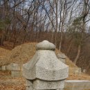 이애와 경신 공주 묘 이미지