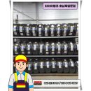 덕진-24 | 24시 전주타이어 제네시스 G80 바로교체 덕진구타이어 타이어뱅크 호남제일문점