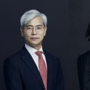 법무법인지평