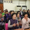 감문농협 이미지